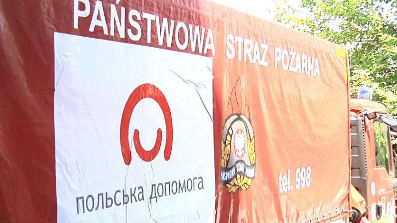 Больше 11 тысяч переселенцев получат помощь от Германии и Польши