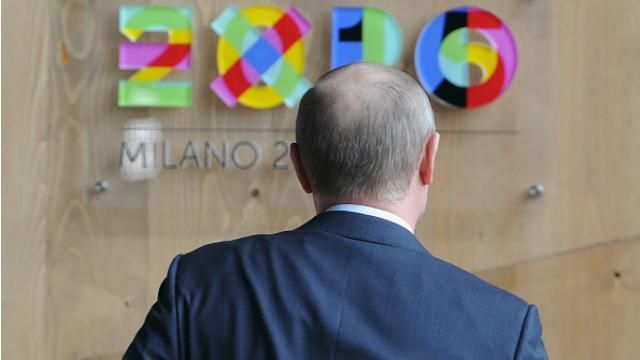 Колапс Росії та розкол Європи: прогноз аналітиків на 10 років Колапс Росії та розкол Європи: прогноз аналітиків на 10 років