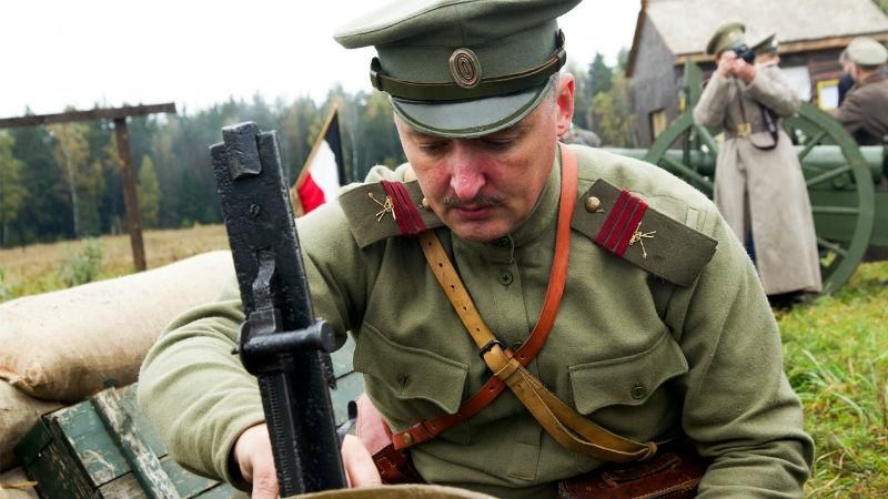 Російська операція на Донбасі провалилася, — ватажок терористів Російська операція на Донбасі провалилася, — ватажок терористів