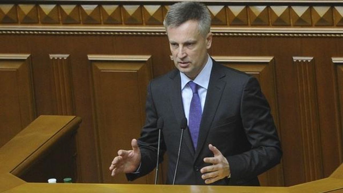 Парламент звільнив Наливайченка