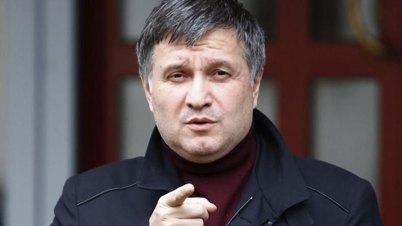 Аваков подписал указ о расформировании "Торнадо" Аваков подписал указ о расформировании "Торнадо"