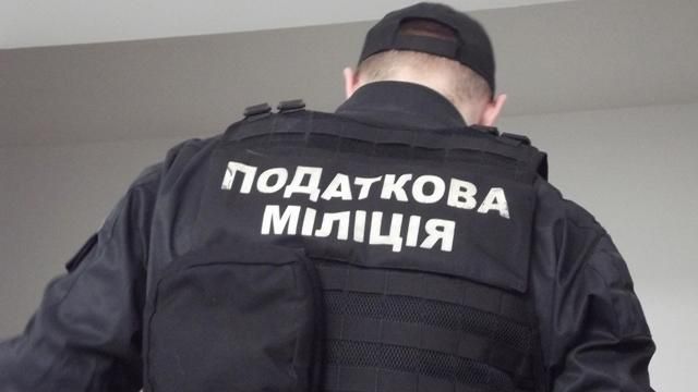 В газеті "Вести" повідомляють про блокування холдингу податківцями В газеті "Вести" повідомляють про блокування холдингу податківцями