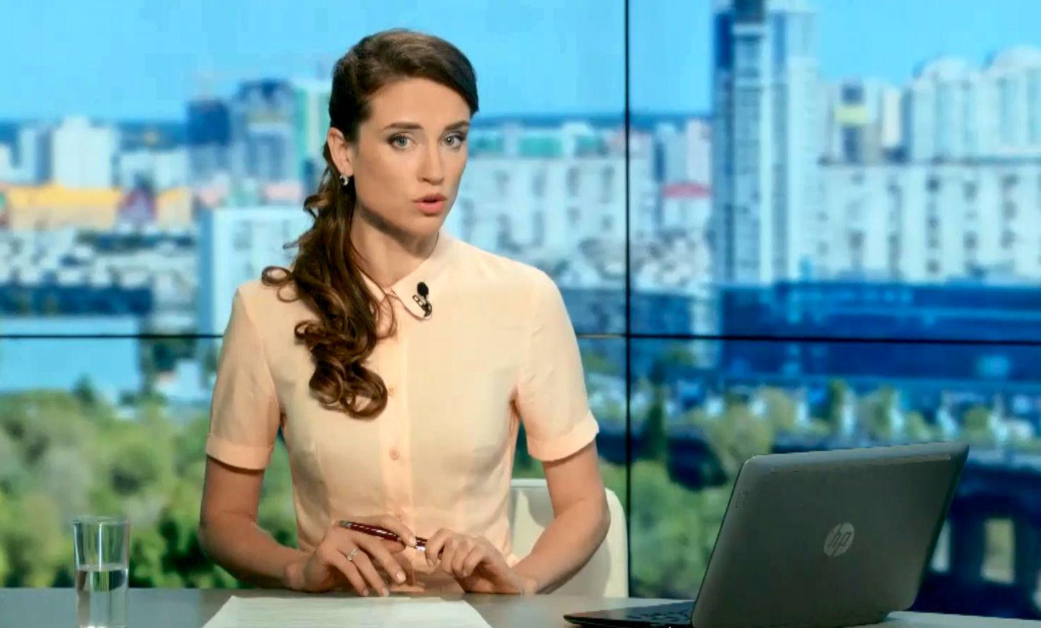 Выпуск новостей 18 июня по состоянию на 12:00 - 18 июня 2015 - Телеканал новин 24