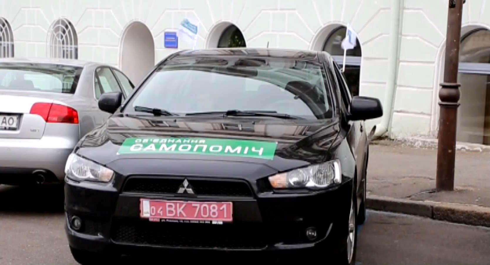 "Самопомич" проверит междугородные пути "Самопомич" проверит междугородные пути