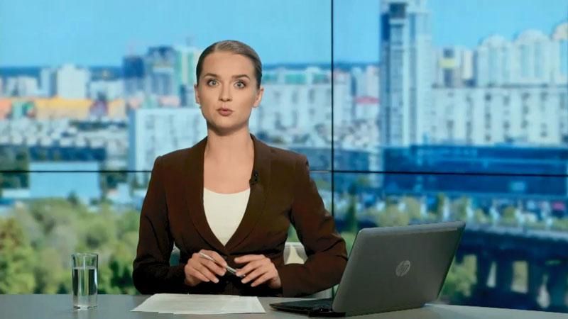 Выпуск новостей 18 июня по состоянию на 14:00