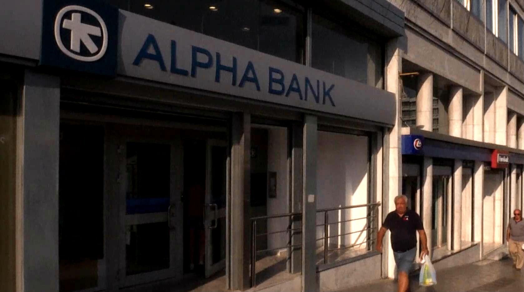 У Греції економічний переполох У Греції економічний переполох