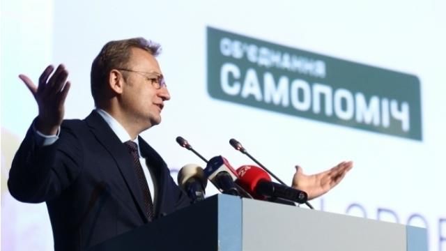 "Самопомич" поддержала Владимира Зуба на выборах по 205 округу в Чернигове