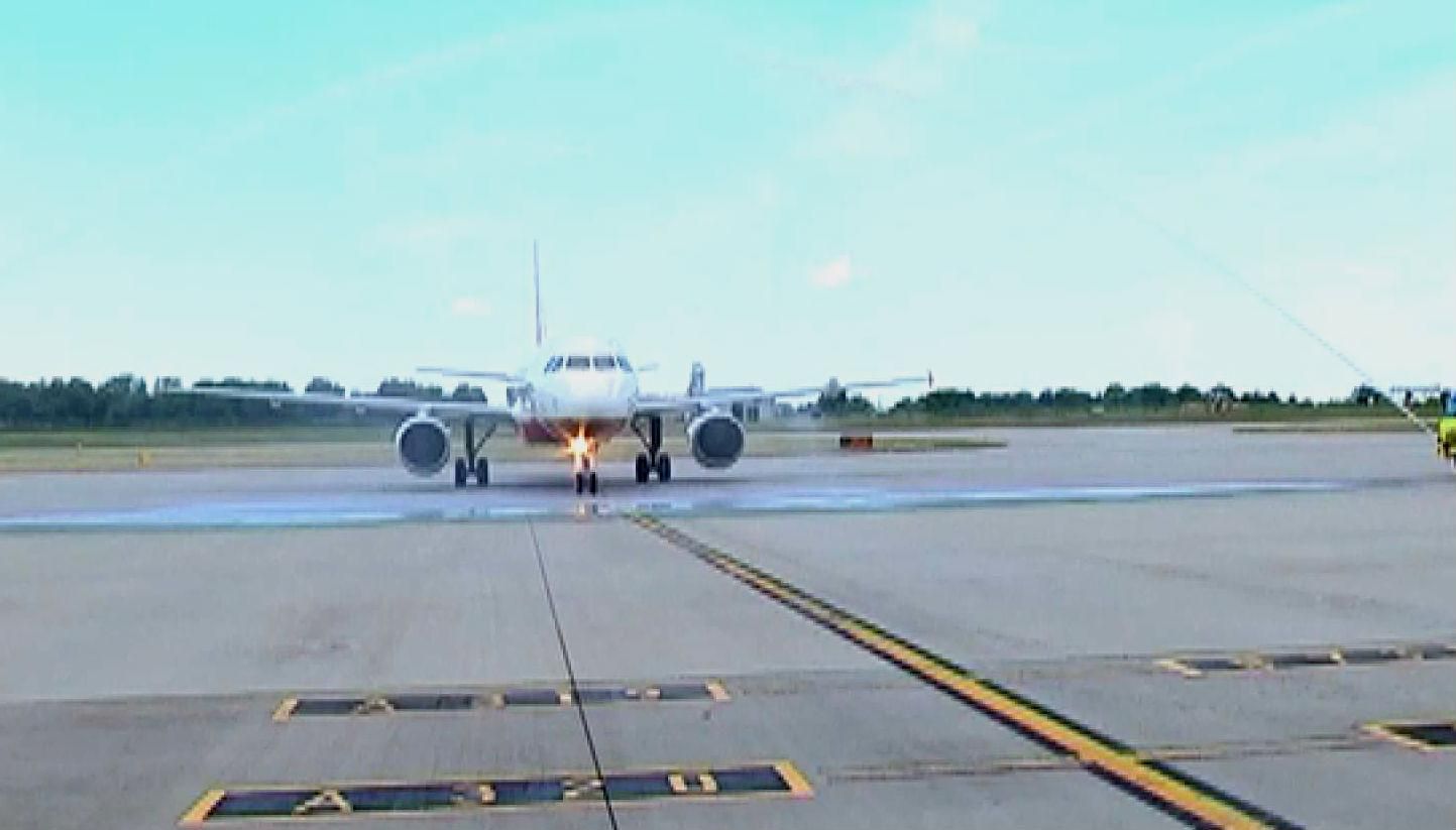Лоукост Atlasjet запустив перший рейс в Україні