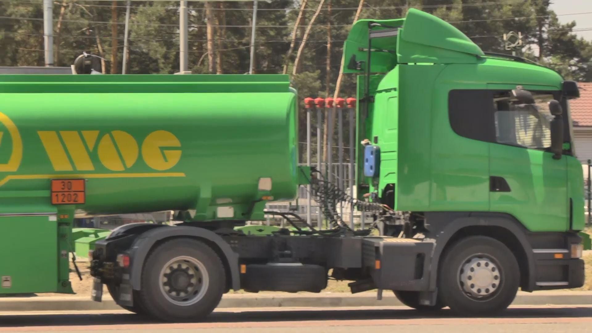 Соблюдение противопожарных правил — главный принцип работы WOG Соблюдение противопожарных правил — главный принцип работы WOG