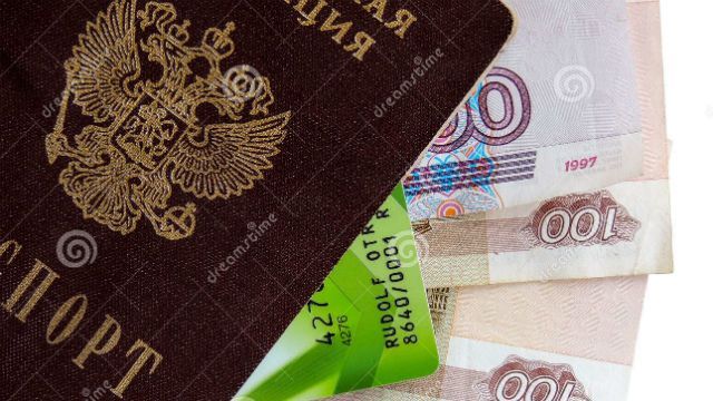 Росіяни в Бельгії бідкаються: не можуть розрахуватись за пиво Росіяни в Бельгії бідкаються: не можуть розрахуватись за пиво