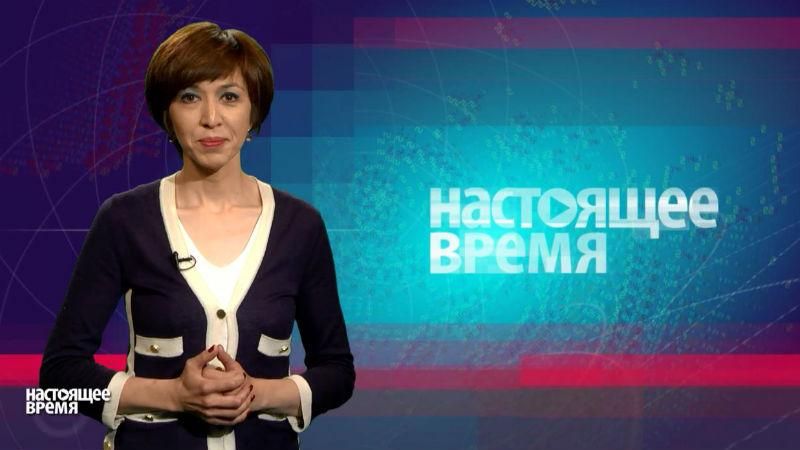 Настоящее время. "Цирк на колесах" від російських байкерів, Росія приводить авіанавчання Настоящее время. "Цирк на колесах" від російських байкерів, Росія приводить авіанавчання