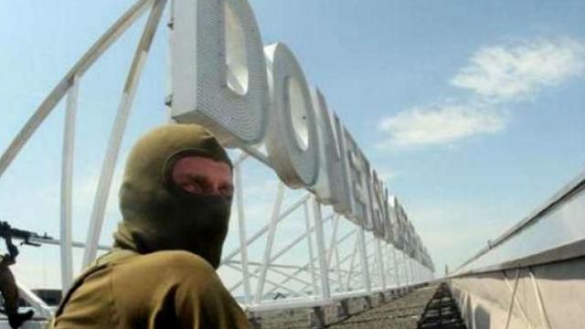 В окрестностях Донецка — бой В окрестностях Донецка — бой