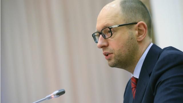 Яценюк вимагає від депутата Єремеєва погасити мільйонний борг 