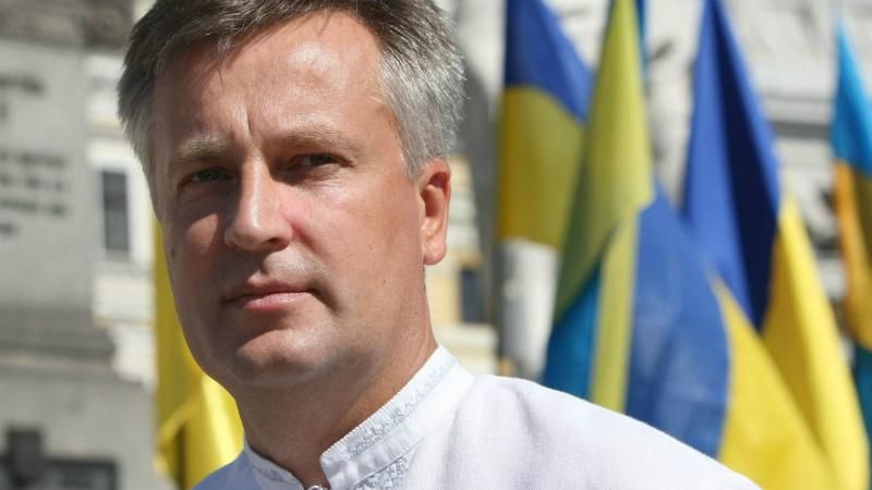 Топ-новини. Звільнення Наливайченка, нова хвиля мобілізації Топ-новини. Звільнення Наливайченка, нова хвиля мобілізації