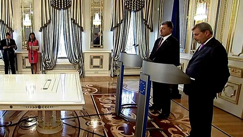 За значительный прогресс Украина получит дополнительные средства от ЕС За значительный прогресс Украина получит дополнительные средства от ЕС