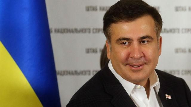 Украинец Саакашвили уже зовет грузинских детей отдохнуть в Одессе