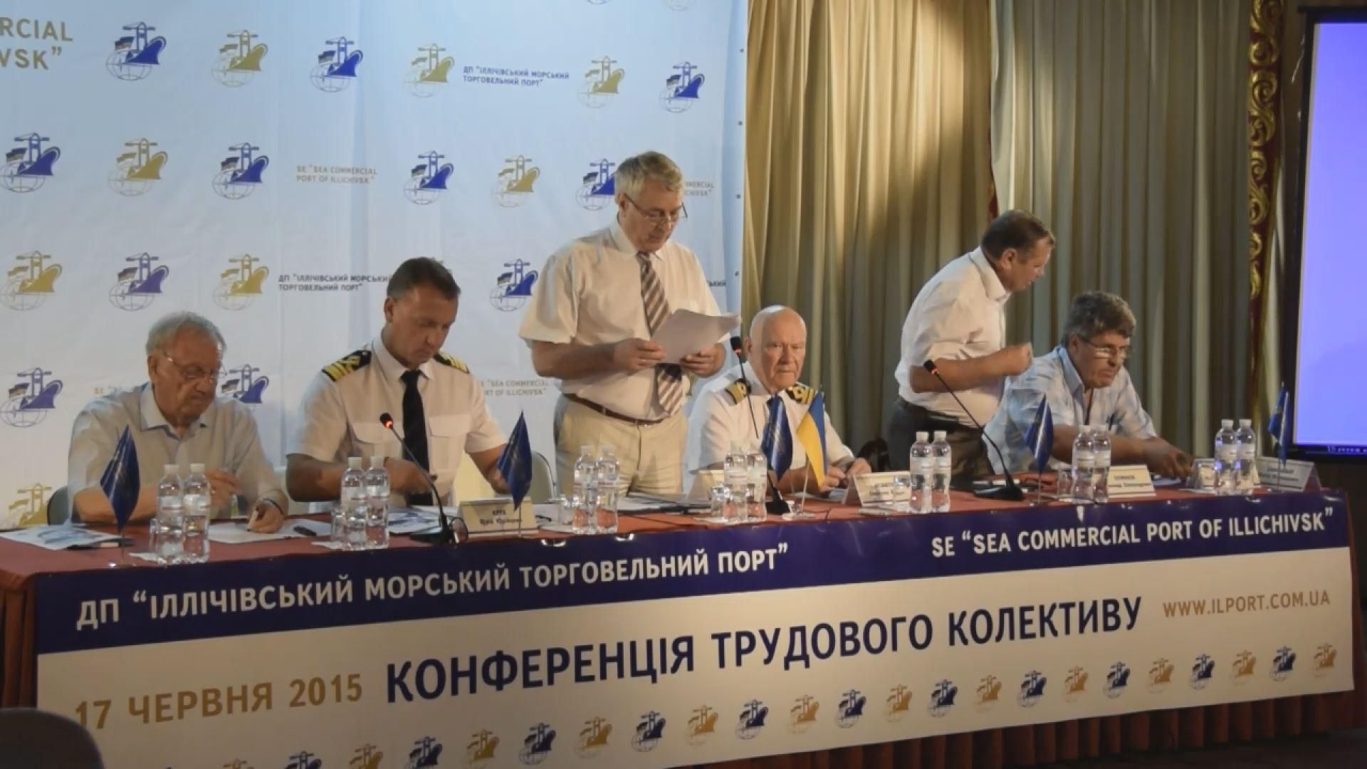 Іллічівський порт представив стратегічний план розвитку підприємства Іллічівський порт представив стратегічний план розвитку підприємства