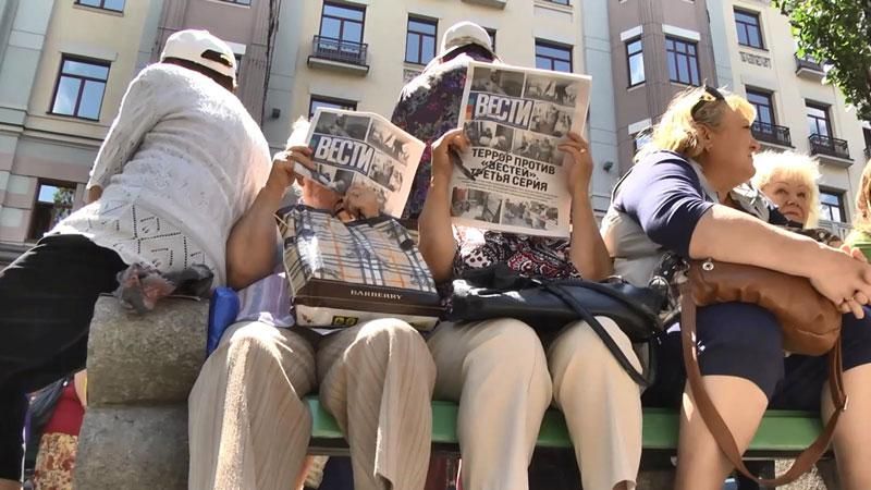 У Києві пенсіонерів зганяють на проросійські мітинги