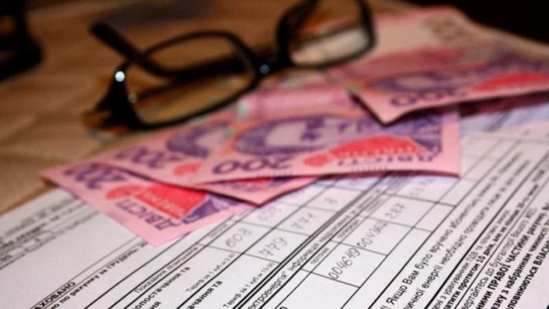 Замість субсидій людям загрожують шалені штрафи Замість субсидій людям загрожують шалені штрафи