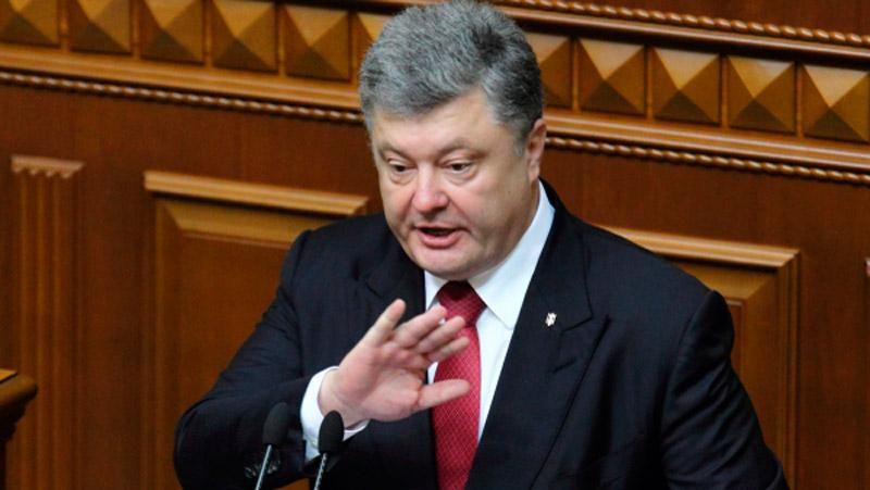 Порошенко "почистив" СБУ від людей Наливайченка