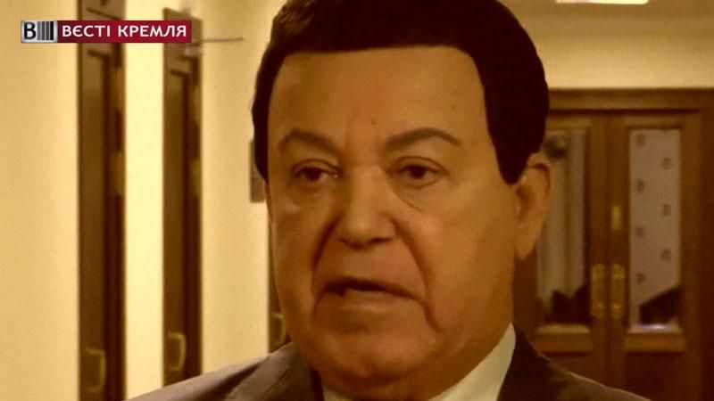 Кобзон хочет закрыть паблик "ВКонтакте" из-за шутки о смерти Фриске Кобзон хочет закрыть паблик "ВКонтакте" из-за шутки о смерти Фриске