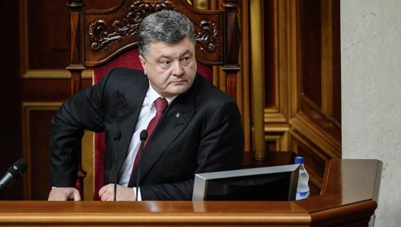 Порошенко хоче, щоб Януковичу повернули звання президента (Документ)
