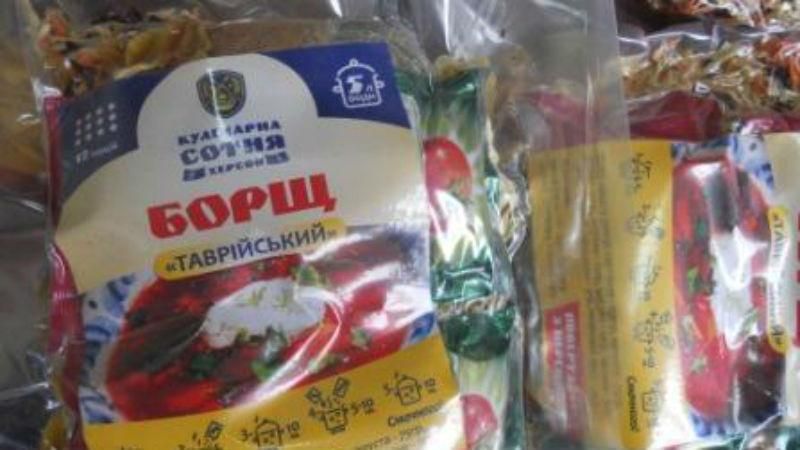 Из Херсона поставляют "таврийские вкусности" на передовую Из Херсона поставляют "таврийские вкусности" на передовую