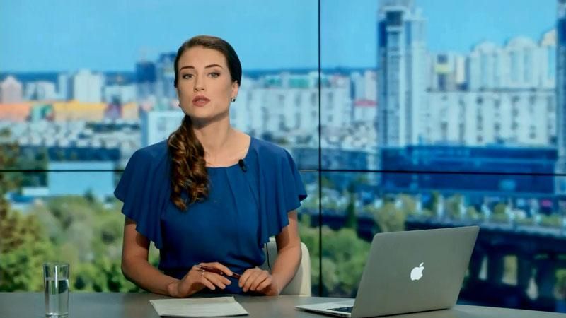 Выпуск новостей 20 июня по состоянию на 14:00