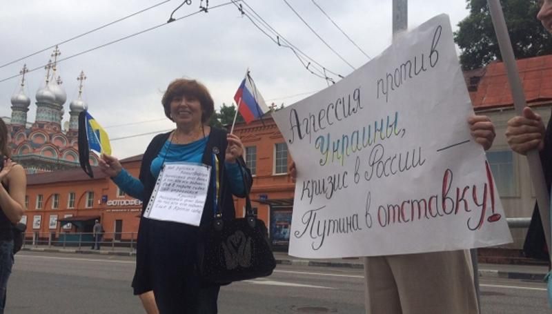 У Москві протестують проти вторгнення Росії в Україну