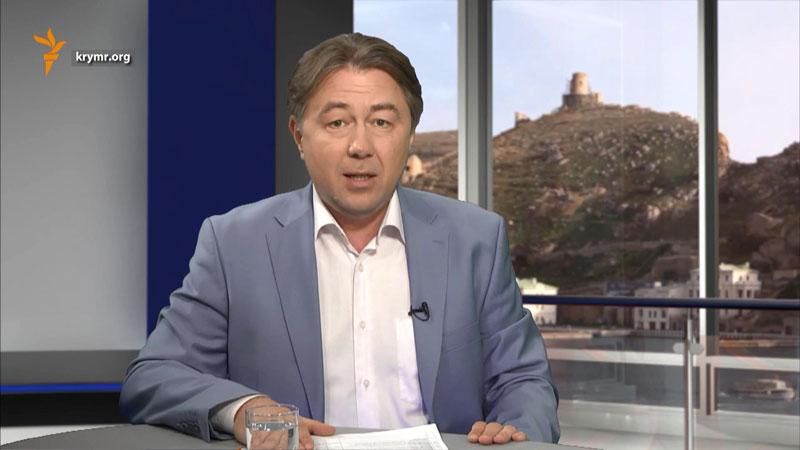 Украина или Россия. Кому Нидерланды вернут "скифское золото" Украина или Россия. Кому Нидерланды вернут "скифское золото"