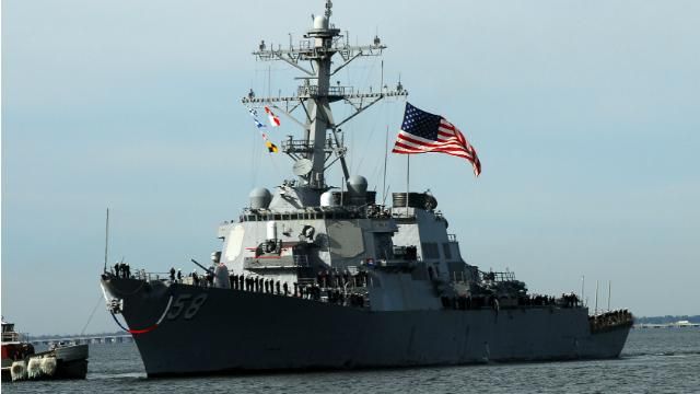 Американський есмінець пливе у Чорне море Американський есмінець пливе у Чорне море