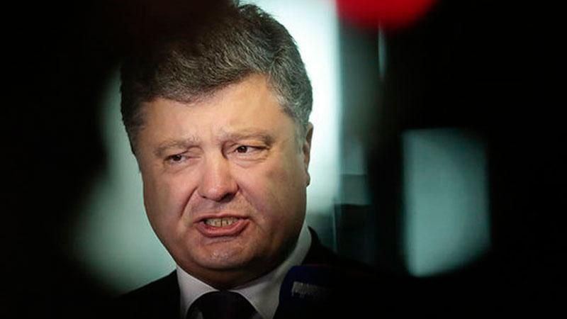 Росія знайшла собі виправдання в діях Порошенка Росія знайшла собі виправдання в діях Порошенка