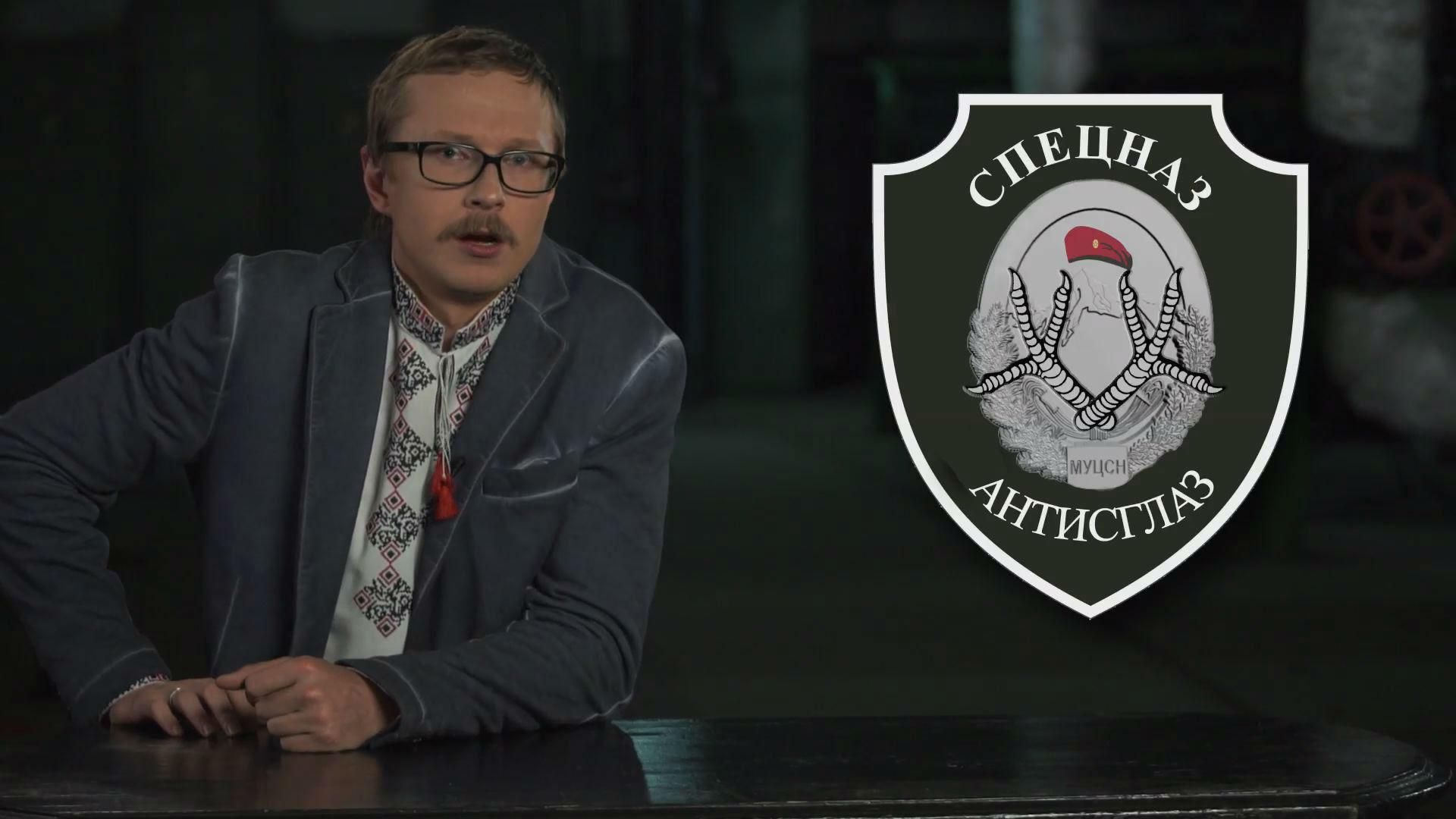 "Утеодин з Майклом Щуром" №30 "Утеодин з Майклом Щуром" №30