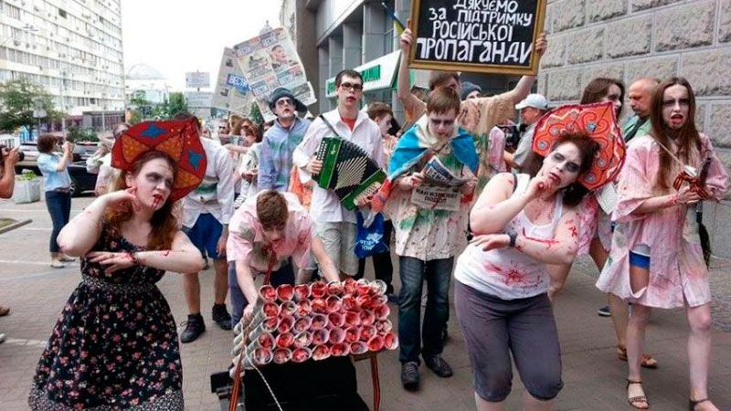 Киев заполонили зомби Киев заполонили зомби