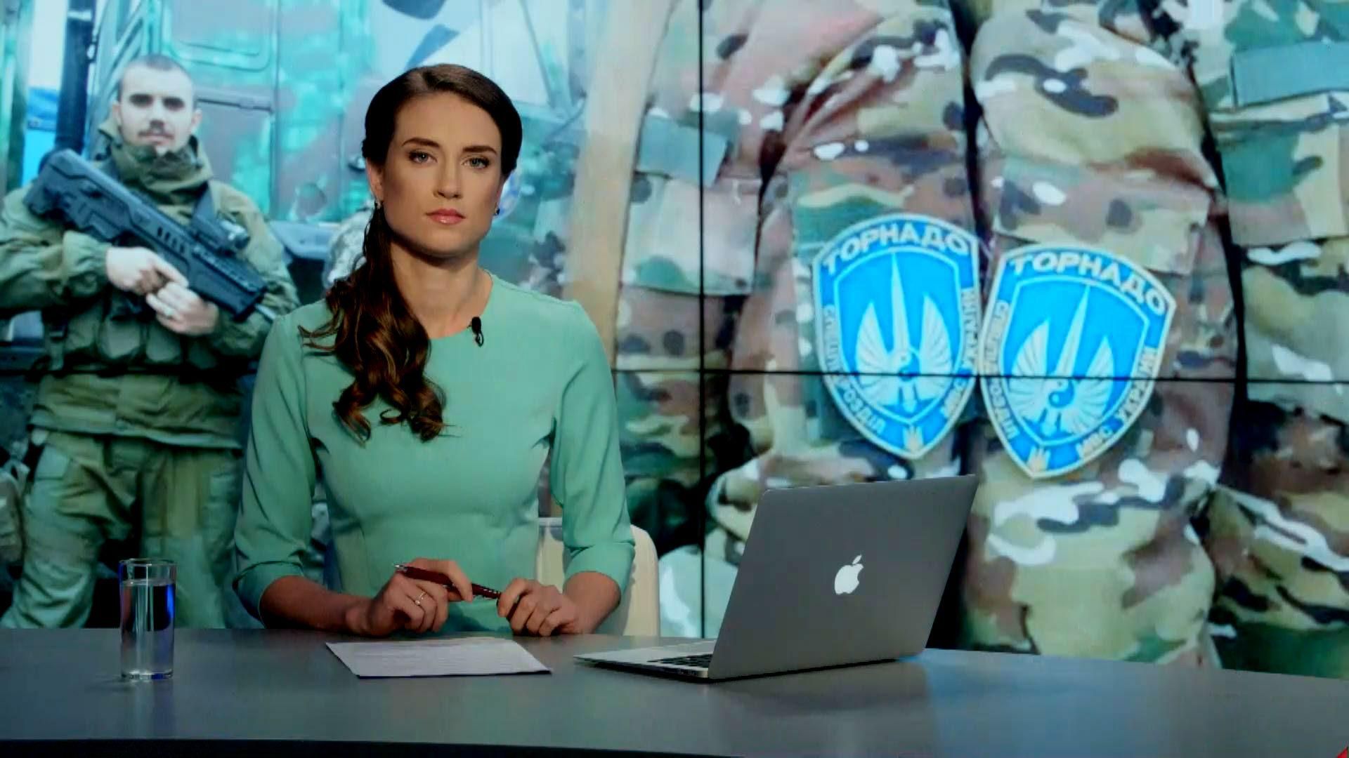 Випуск новин 21 червня станом на 16:00