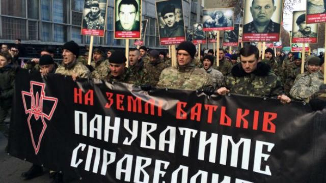 Націоналісти готують марш: закликатимуть до силового визволення Донбасу