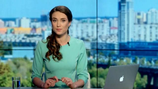 Выпуск новостей 21 июня по состоянию на 18:00