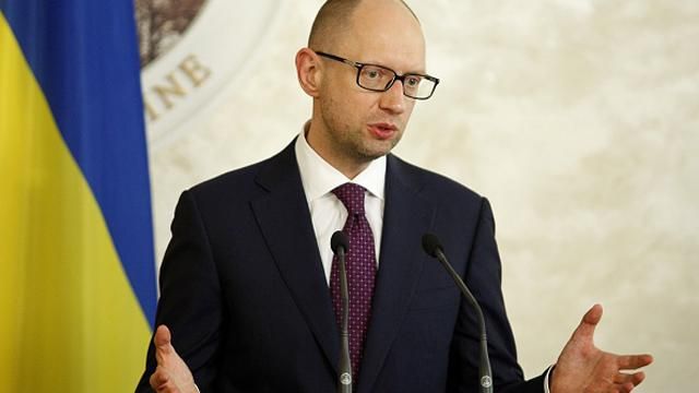 Украина должна вернуть 40 миллиардов долларов частных кредитов, которые набрал Янукович Украина должна вернуть 40 миллиардов долларов частных кредитов, которые набрал Янукович