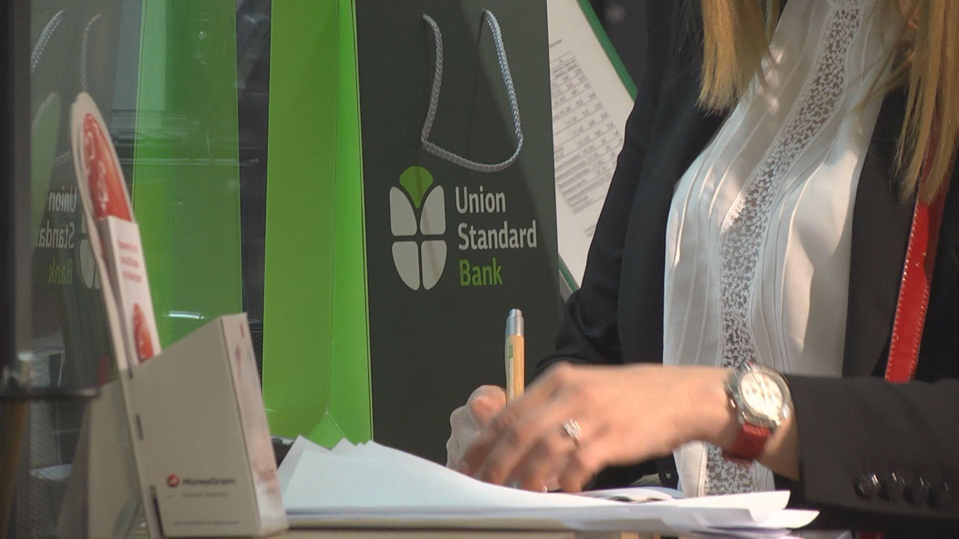 Краткосрочные депозиты приобретают популярность среди украинцев