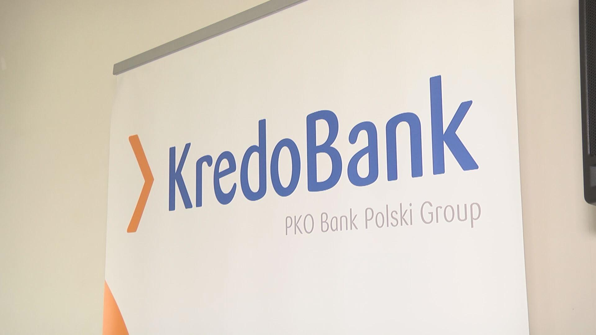 "Кредобанк" ввел бесконтактные карточки