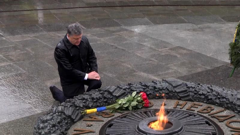 У Києві вшанували жертв нацизму