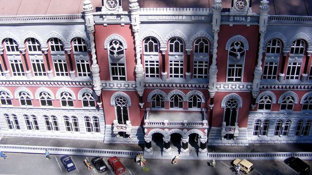 Гонтарева хоче звільнити 50 % працівників Нацбанку Гонтарева хоче звільнити 50 % працівників Нацбанку