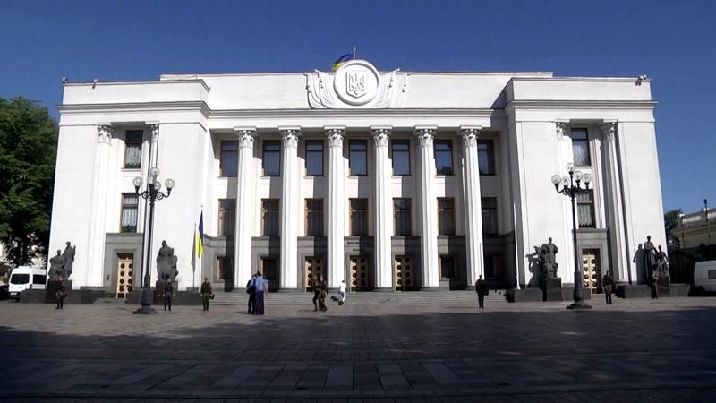 "УДАР" голосовал за отставку Наливайченко через тайные договоренности