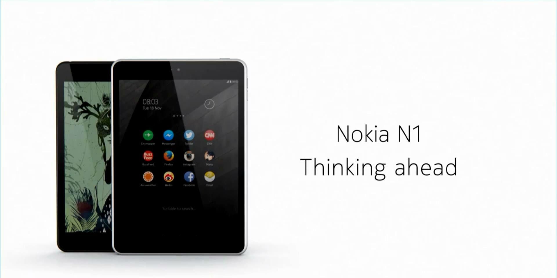 Nokia планирует вернуться на рынок смартфонов
