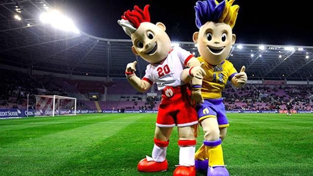 Украина до сих пор финансирует организацию Евро-2012 (Документ) Украина до сих пор финансирует организацию Евро-2012 (Документ)