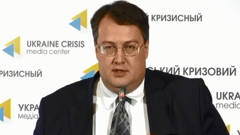 Янукович в Росії живе наче під домашнім арештом, — Геращенко