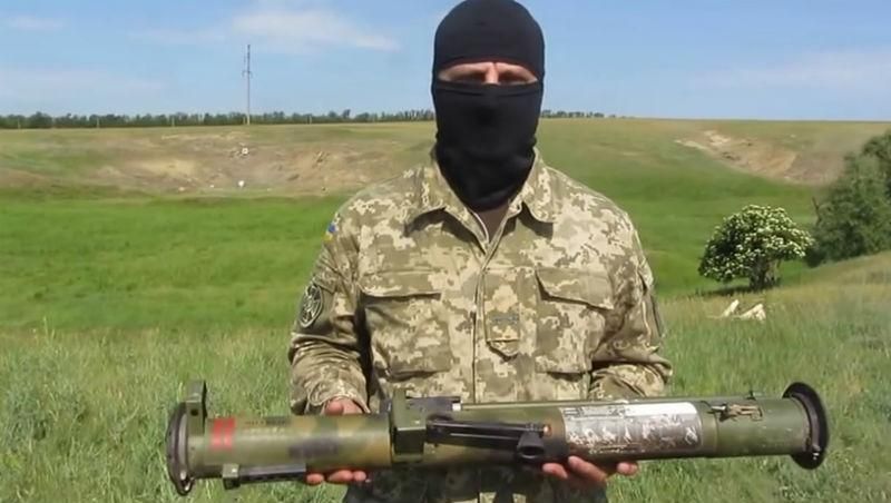 СБУ показала потерянные боевиками доказательства — российские огнеметы "Шмель"