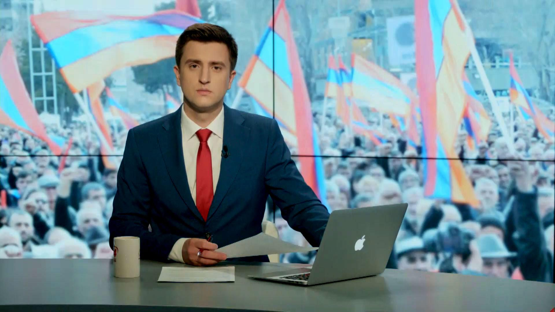 Выпуск новостей 23 июня по состоянию на 15:00