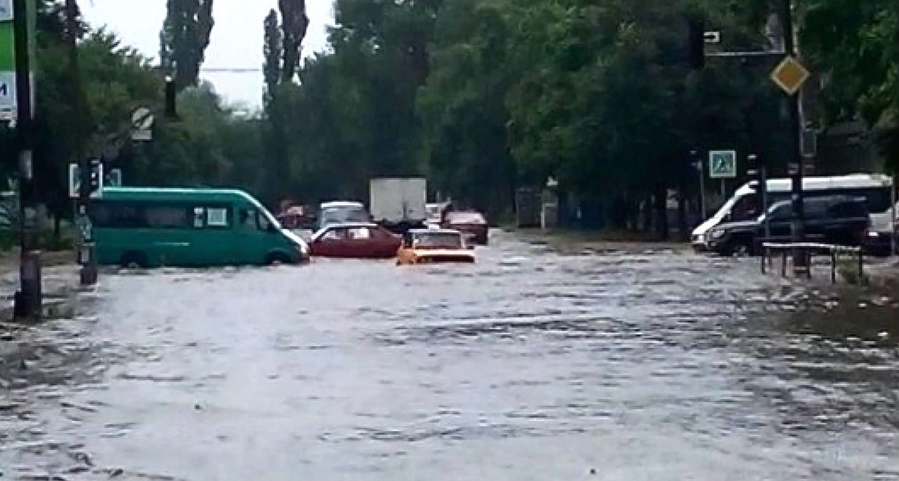 Кривий Ріг пішов під воду