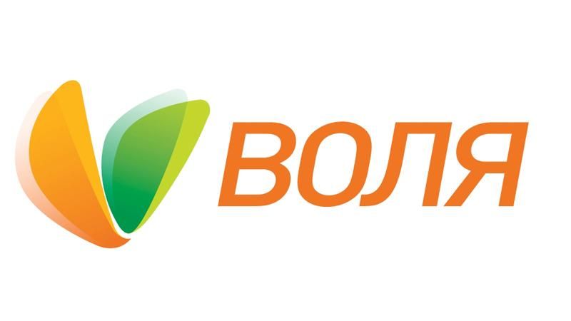 Открытие во Львове Центра современных технологий компании ВОЛЯ Открытие во Львове Центра современных технологий компании ВОЛЯ